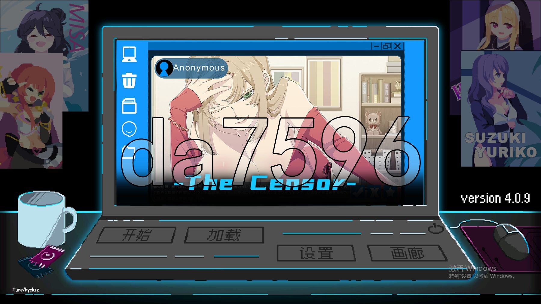 社群审查 DX エロ検閲者 the censor v4.0.9 PC端 Steam官中步兵版 预览图