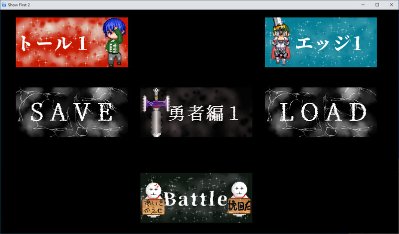 Show First 2 冬日战士行动 PC端 汉化版 预览图