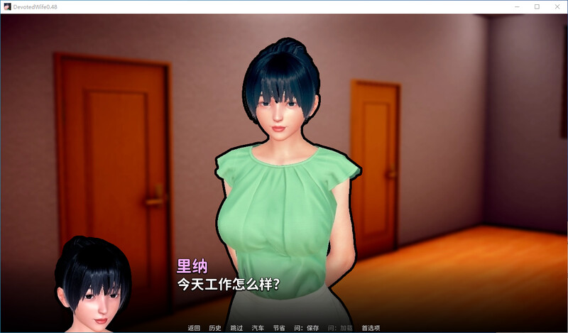 忠诚的妻子 官中v0.48版 双端 官中版 预览图