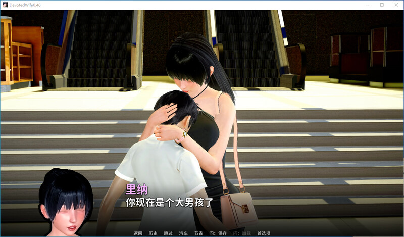 忠诚的妻子 官中v0.48版 双端 官中版 预览图