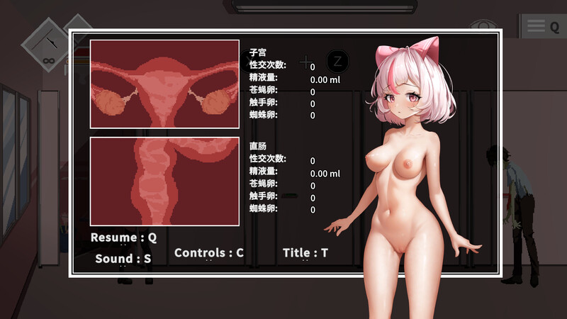 沙哈塔的遇难日 官方V1.05版 双端 官中版 预览图