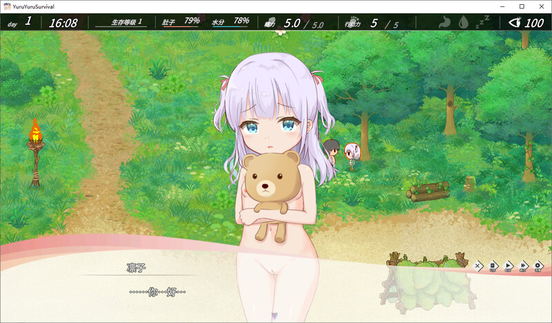 悠闲生存 全角色造型岛的少女们-附存档 PC端 汉化版 预览图