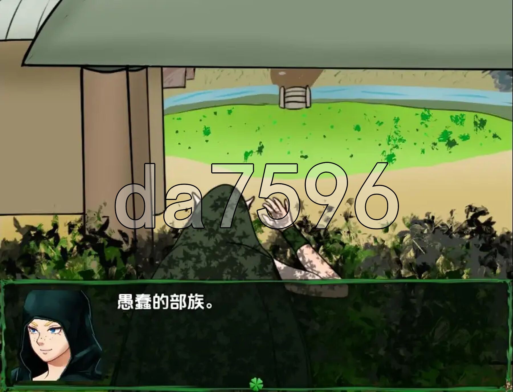 两个无面者的冒险 v0.41 双端 汉化版 预览图