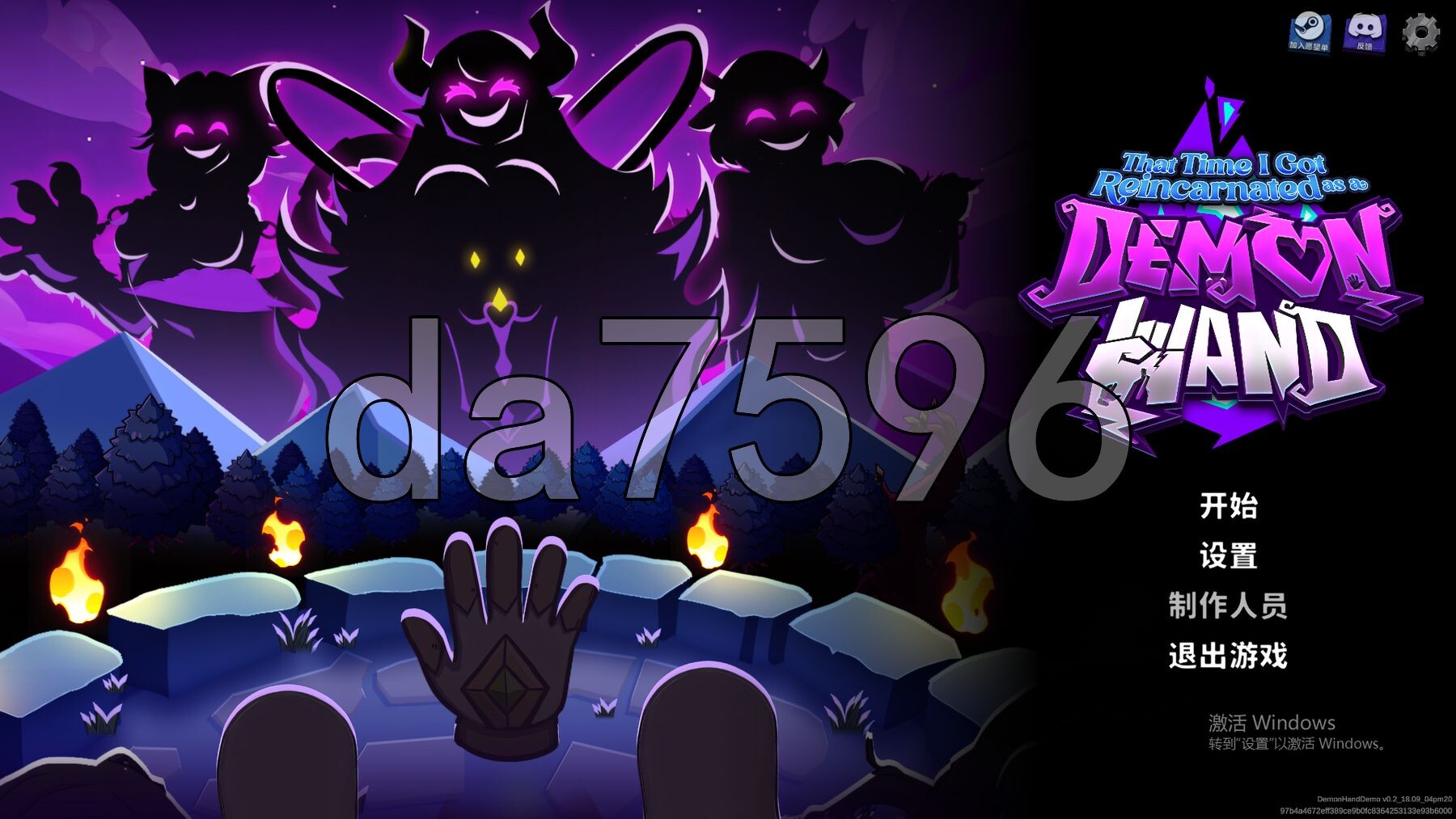 关于我转生成为变态手的那档事 That Time I Got Reincarnated as a Demon Hand Demo v0.2 官方中文步兵版 PC端 官中步兵 预览图
