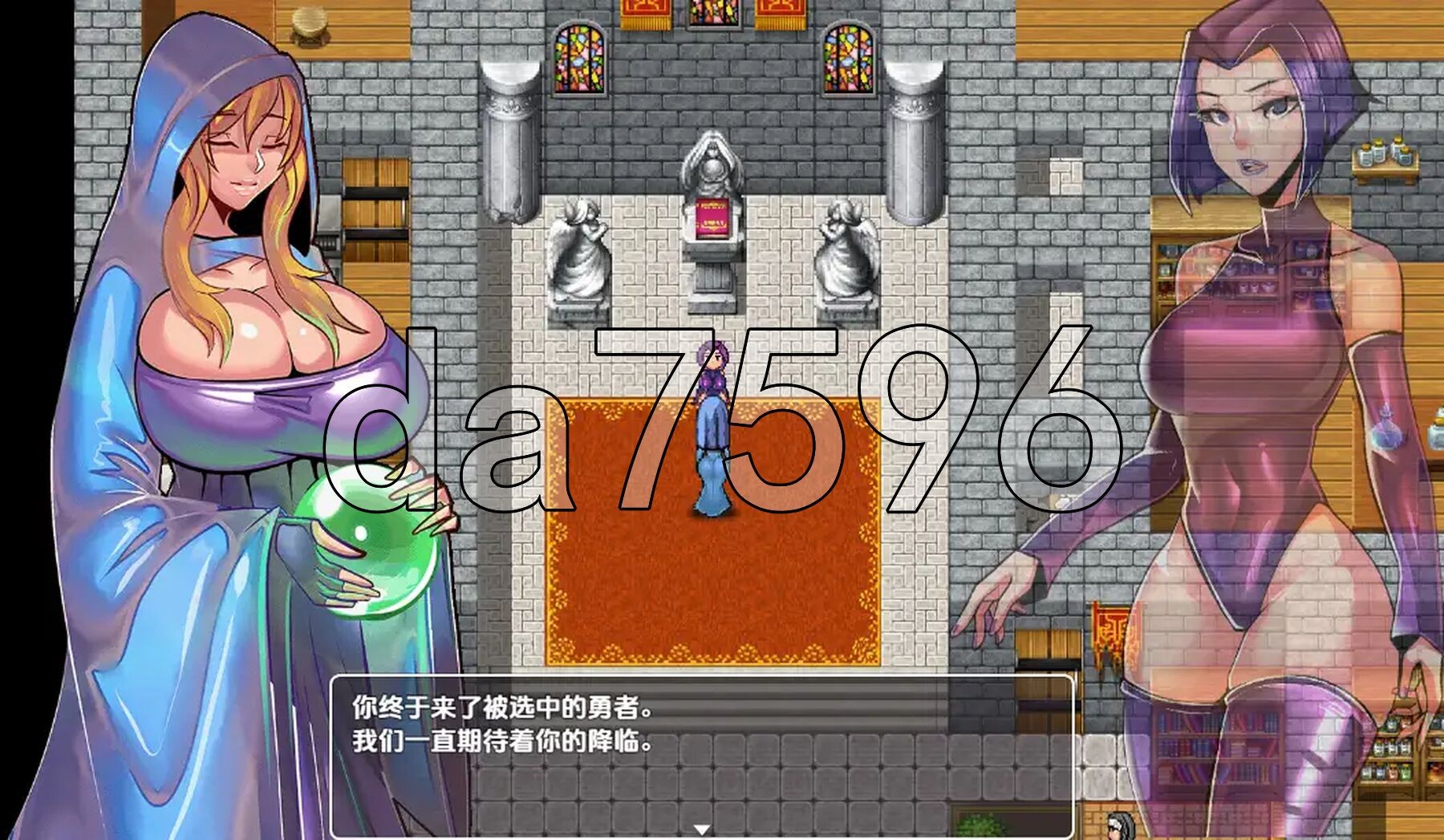 乳胶地牢重置版 V1.5.7 内嵌AI汉化版 PC端 预览图