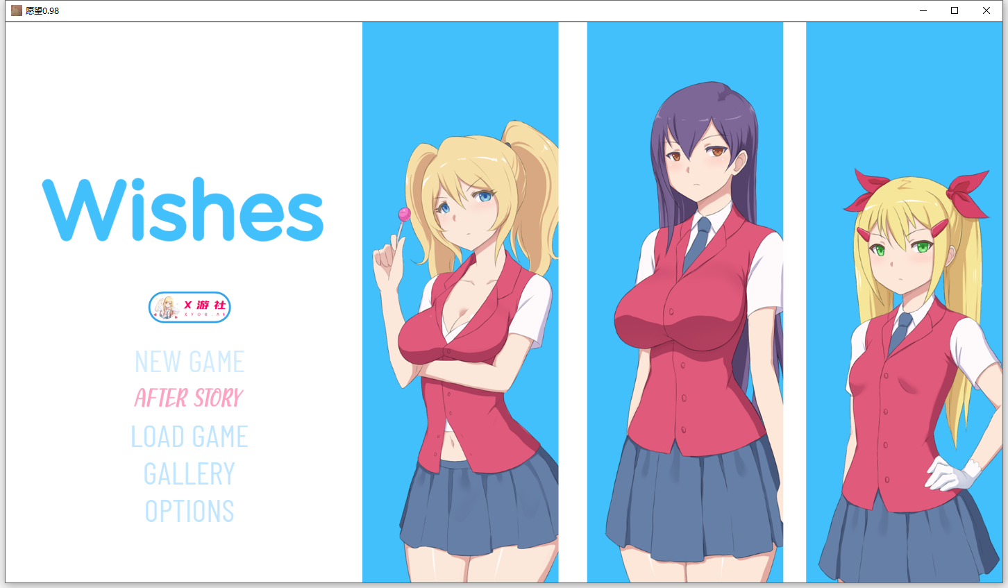 希望 愿望 Wishes v0.98 双端 汉化版 预览图