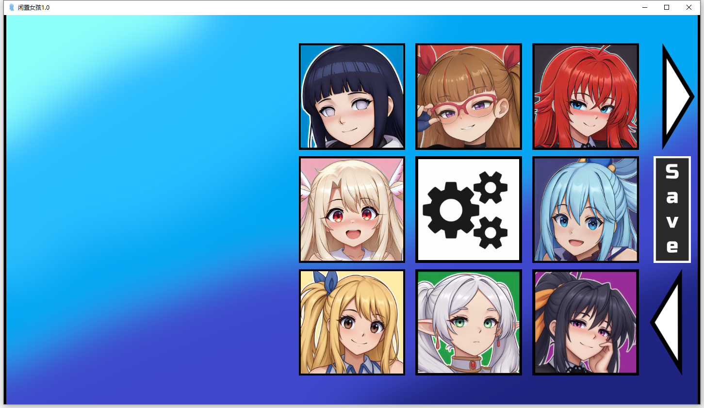闲置女孩 Idle Waifu 1.0 双端 AI汉化版 预览图