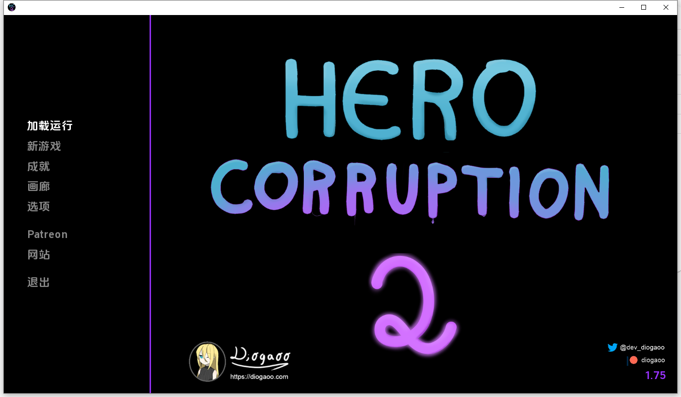 英雄腐败 Hero Corruption 双端 AI汉化版 预览图