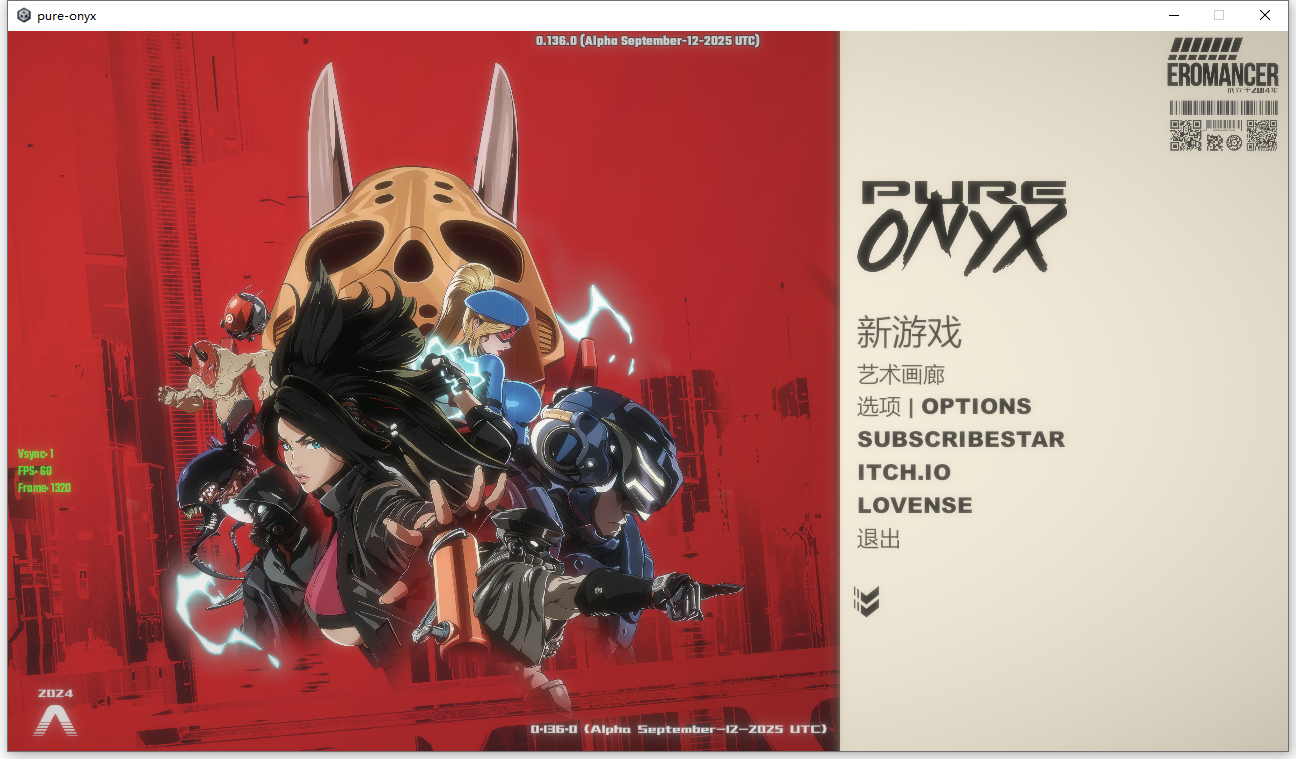 真红玛瑙~PURE ONYX V0.136.0 官方中文步兵版 PC端 高清完整版 预览图