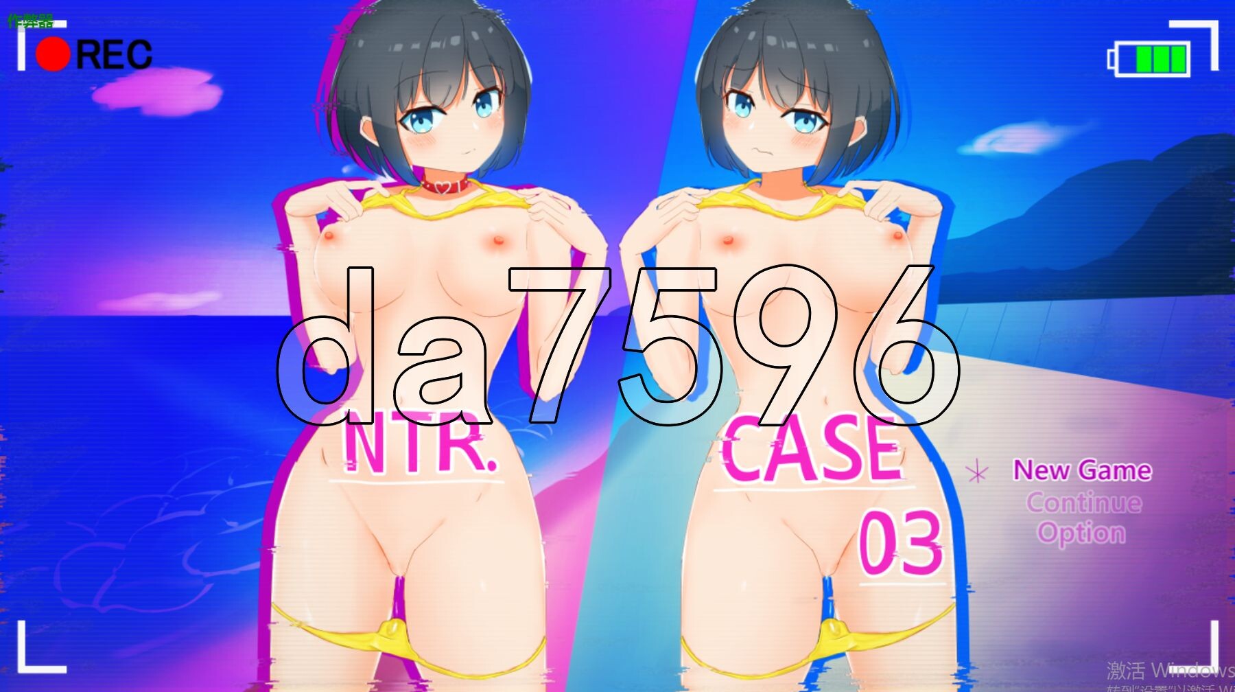 NTR.CASE03 淫妖之夏 NTR.CASE03 淫妖の夏 双端 AI汉化版 预览图