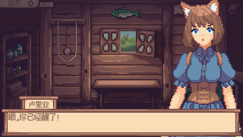 官中SLG 激情的诱惑-steam官中V0.62版 PC+安卓+MAC+LIN 双端 官中版 预览图