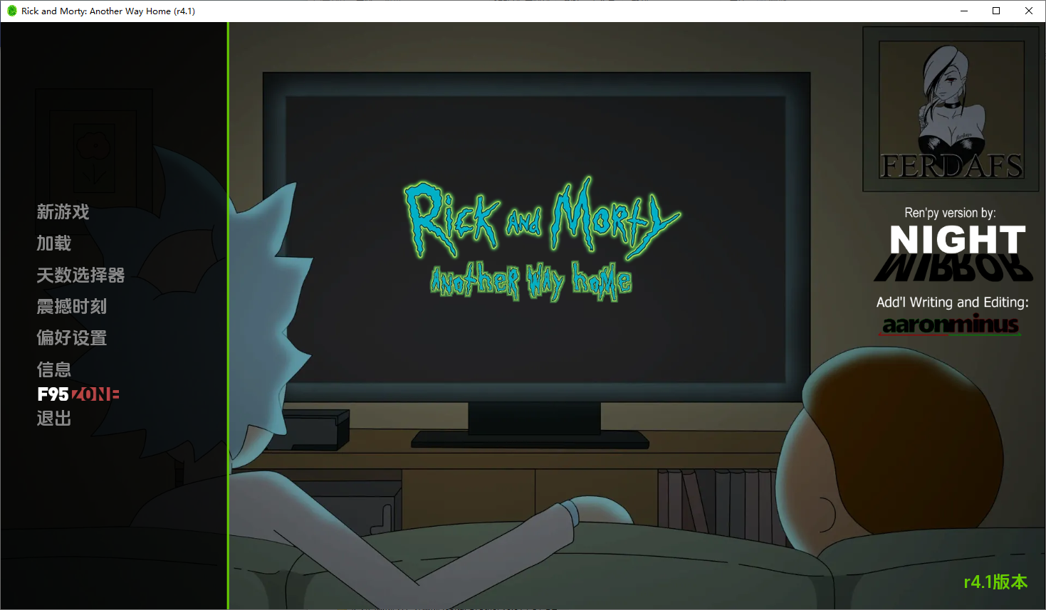 瑞克和莫蒂：回家的路 Rick and Morty Another Way Home r4.1 双端 汉化版 预览图