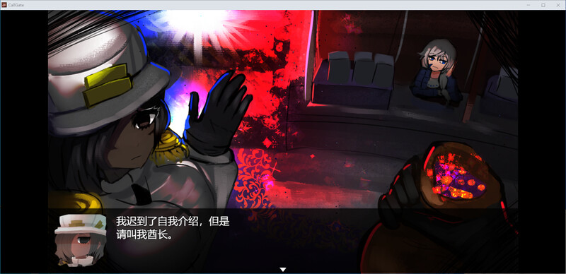 门铃召唤 CallGate DL官中V2.02版 PC端 官中版 预览图