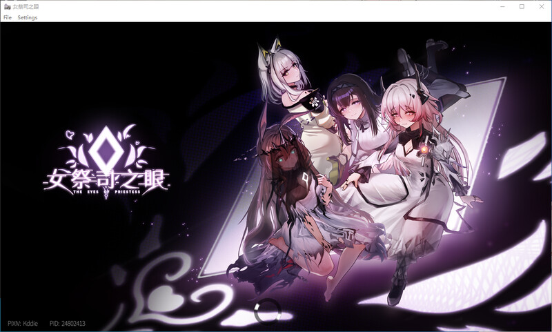 明日方舟 女祭司之眼 官中Ver1.2版 PC端 官中版 预览图