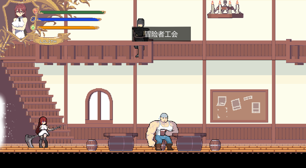 堕落崭新世界 Fallen Brand New World V1.05A 官方中文正式版 PC端 官中版 预览图