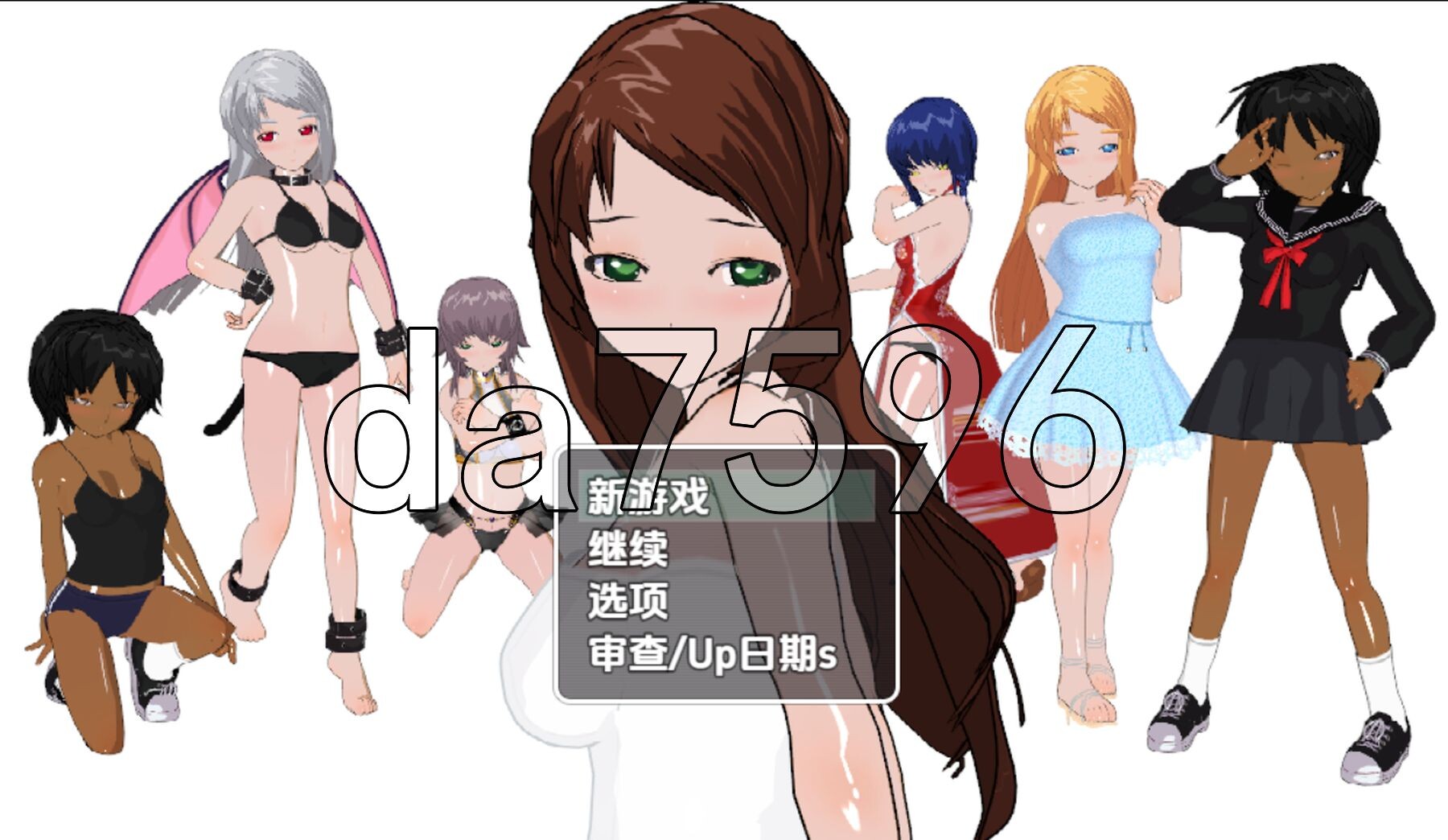 莱利的魔法交换2 v0.06 双端 AI汉化版 预览图