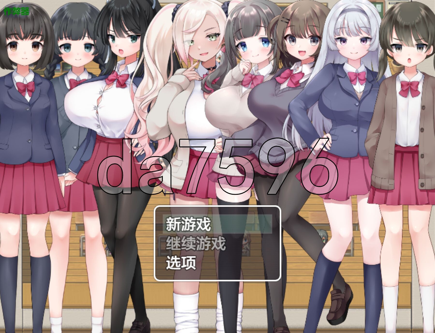 M向的剧情RPG -受虐欺凌学园- M向けエロRPG -マゾいじめ学園 双端 AI汉化版 预览图