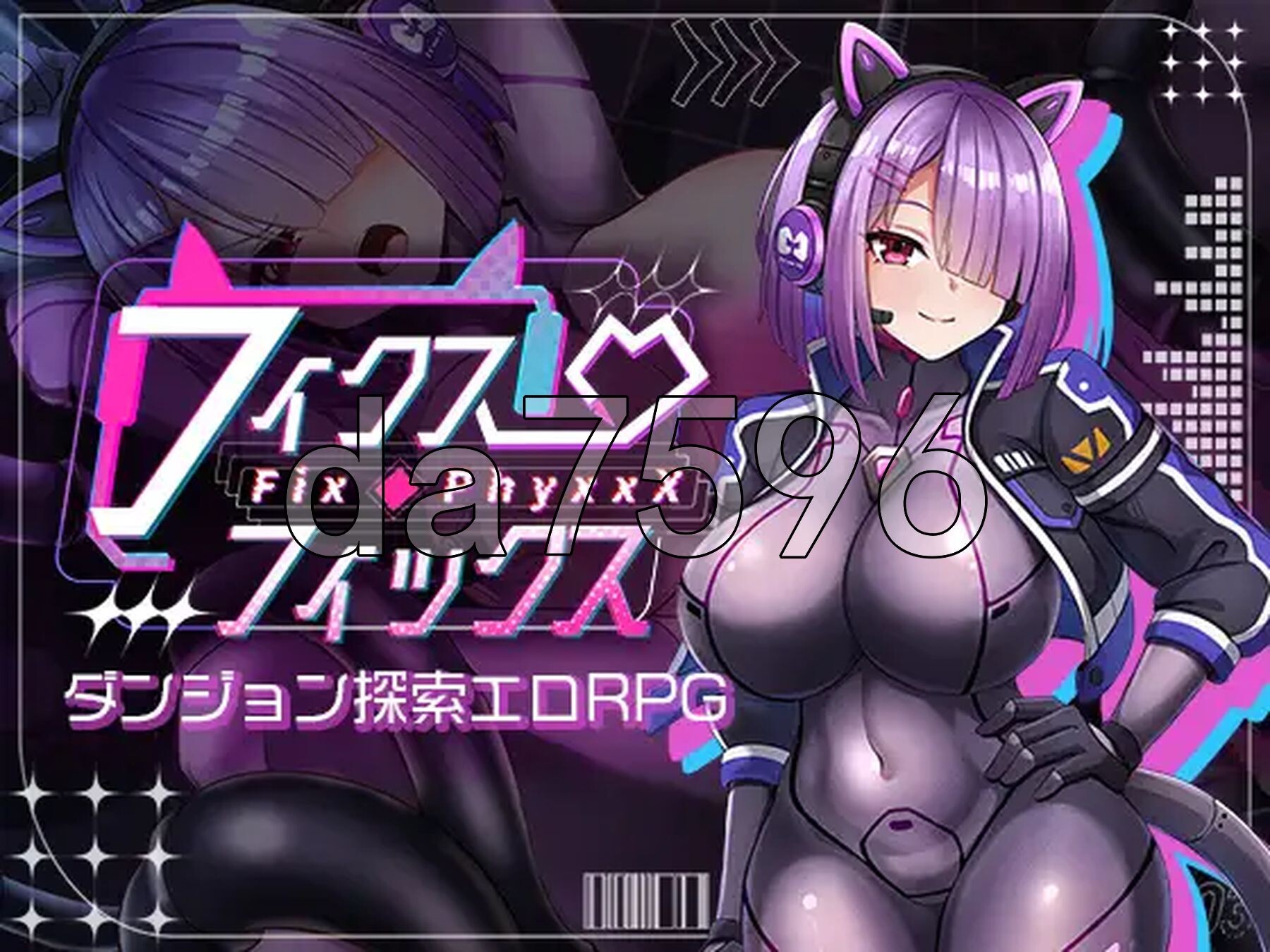 固定・修理 フィクス・フィックス Ver1.05 PC端 AI汉化完整版 预览图