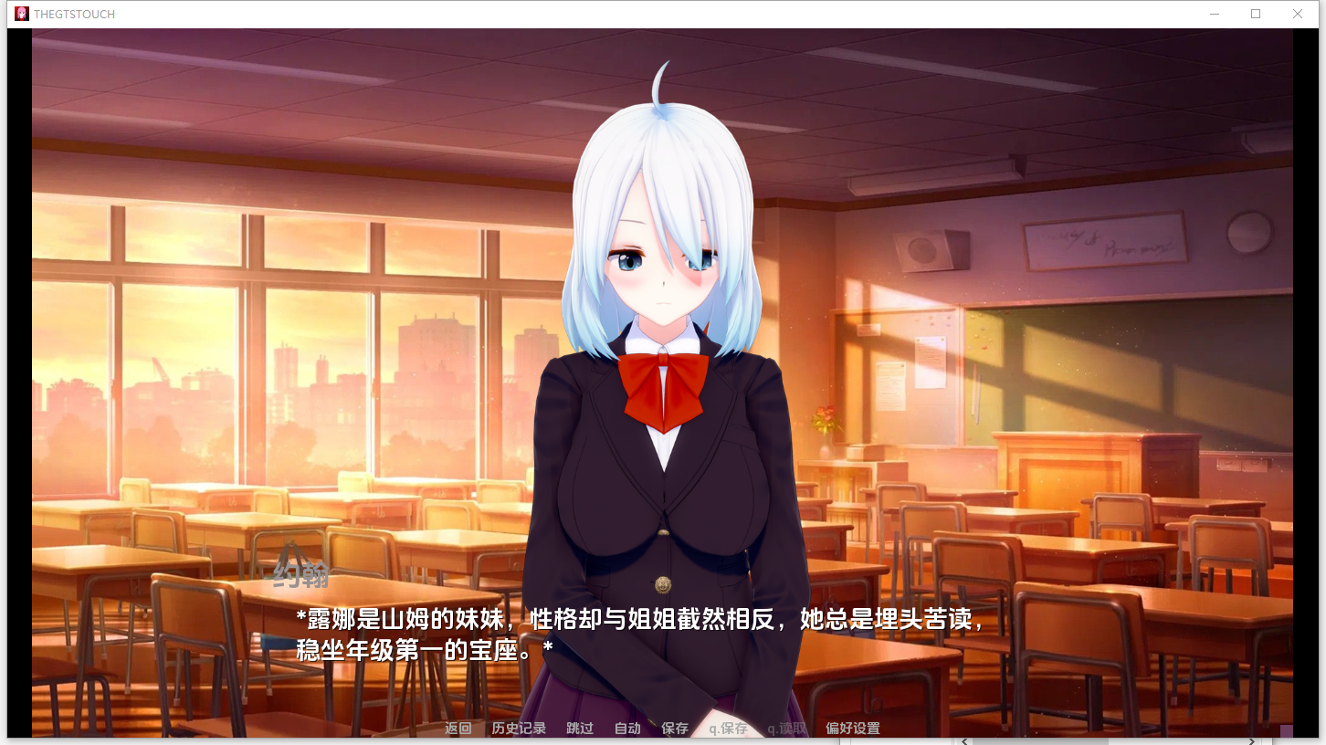 GTS触控版 The GTS Touch v0.92 双端 AI汉化版 预览图