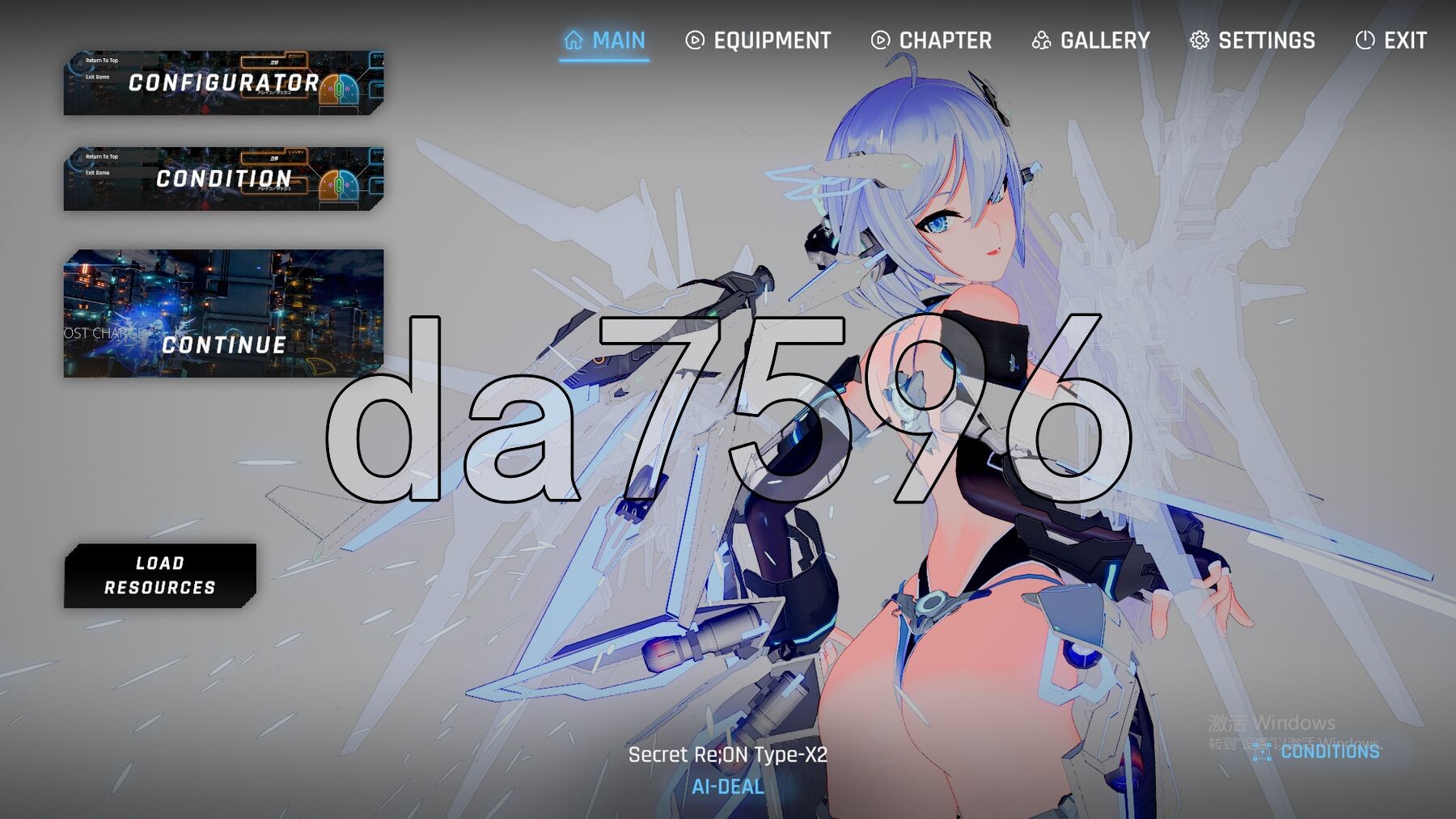 驱动妖精 駆动妖精アイディールレイズ V2.1.1 官方中文版 PC端 官中版 预览图