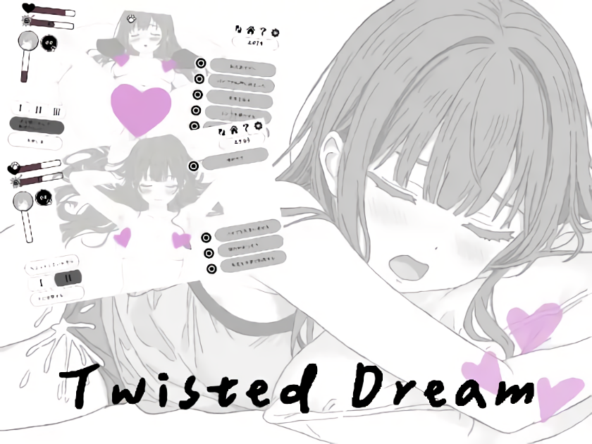 扭曲梦境 Twisted Dream 官方中文版 PC端 官中版 预览图
