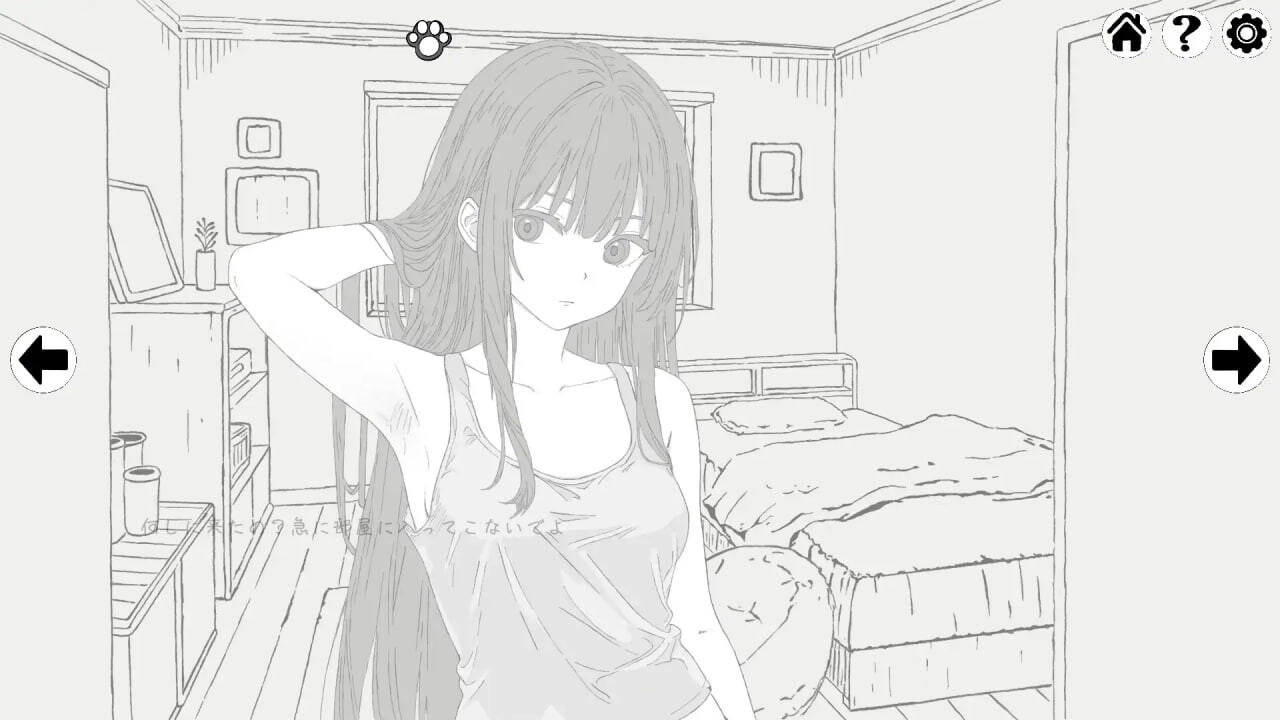 扭曲梦境 Twisted Dream 官方中文版 PC端 官中版 预览图