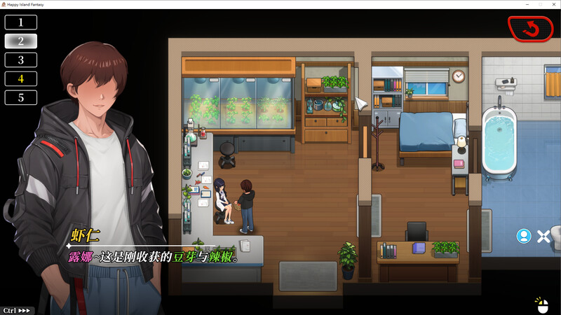 幸福岛幻想 steam官中V1.05版 附存档 PC端 官中版 预览图