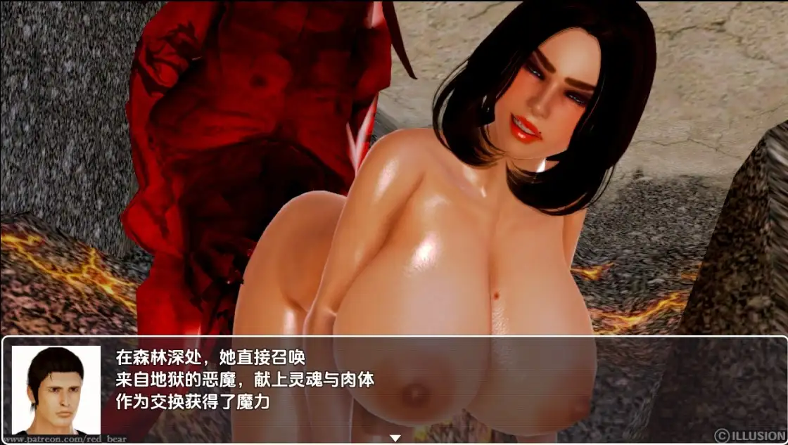 白雪公主：真实的故事 v0.2 双端 汉化版 预览图