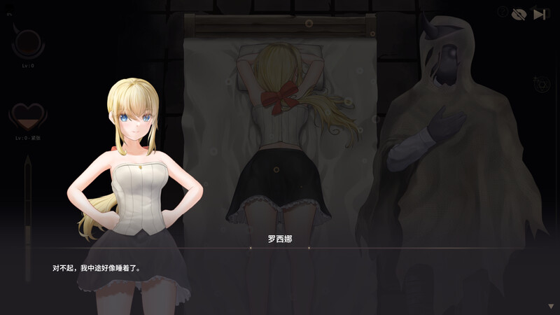 毁灭之地的女王 steam官中版 PC端 预览图