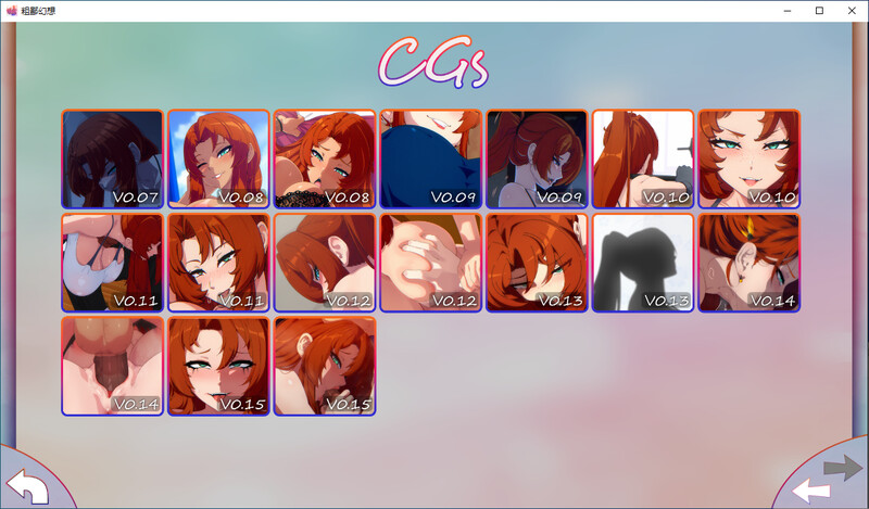 低俗幻想 Vulgar Reverie V0.15汉化版 PC端 预览图