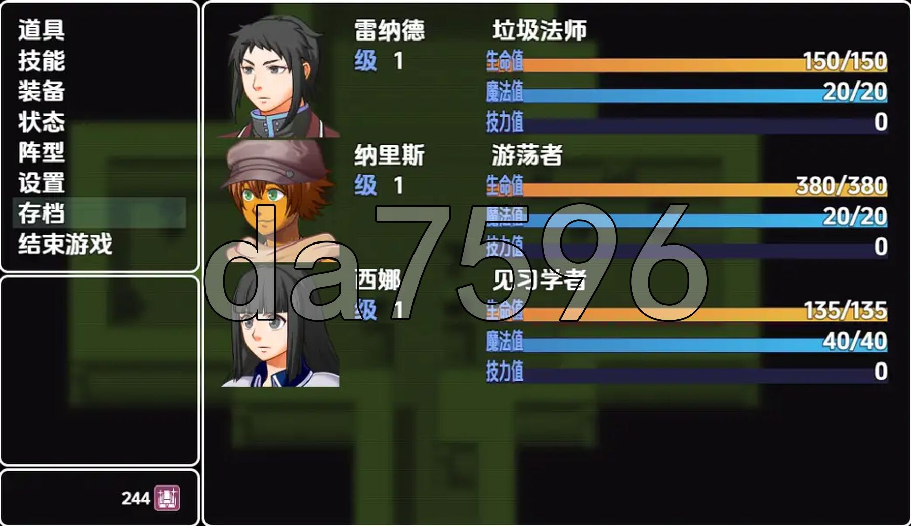 血魔法 v0.000417 内嵌AI汉化版 PC端 预览图