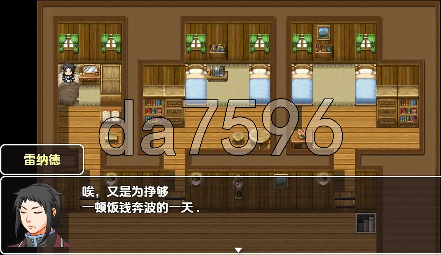 血魔法 v0.000417 内嵌AI汉化版 PC端 预览图