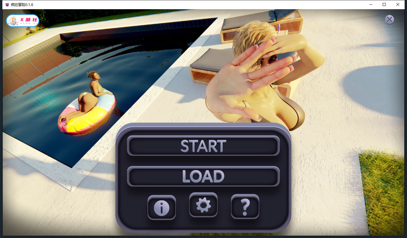 疯狂冒险 Mad Adventure-v0.16 双端 汉化版 预览图