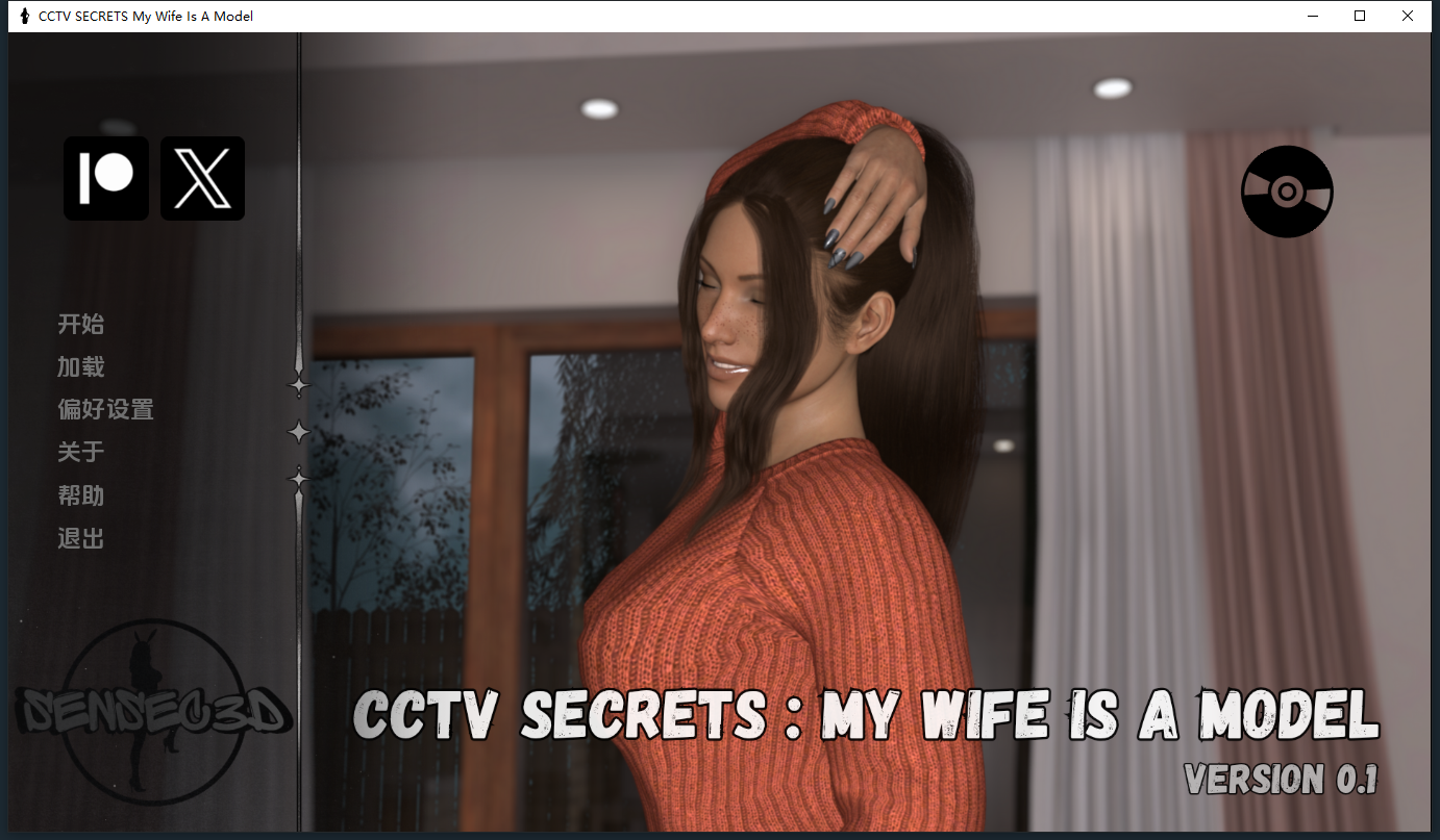 电视台秘密：我的妻子是模特 CCTV SECRETS My Wife Is A Model v0.1 双端 AI汉化版 预览图