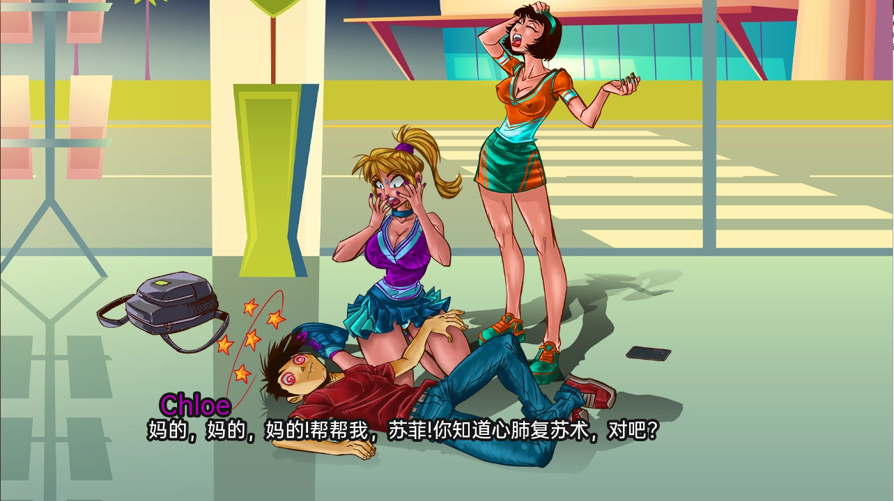 高中时代 High School Days-v0.231 双端 汉化版 预览图