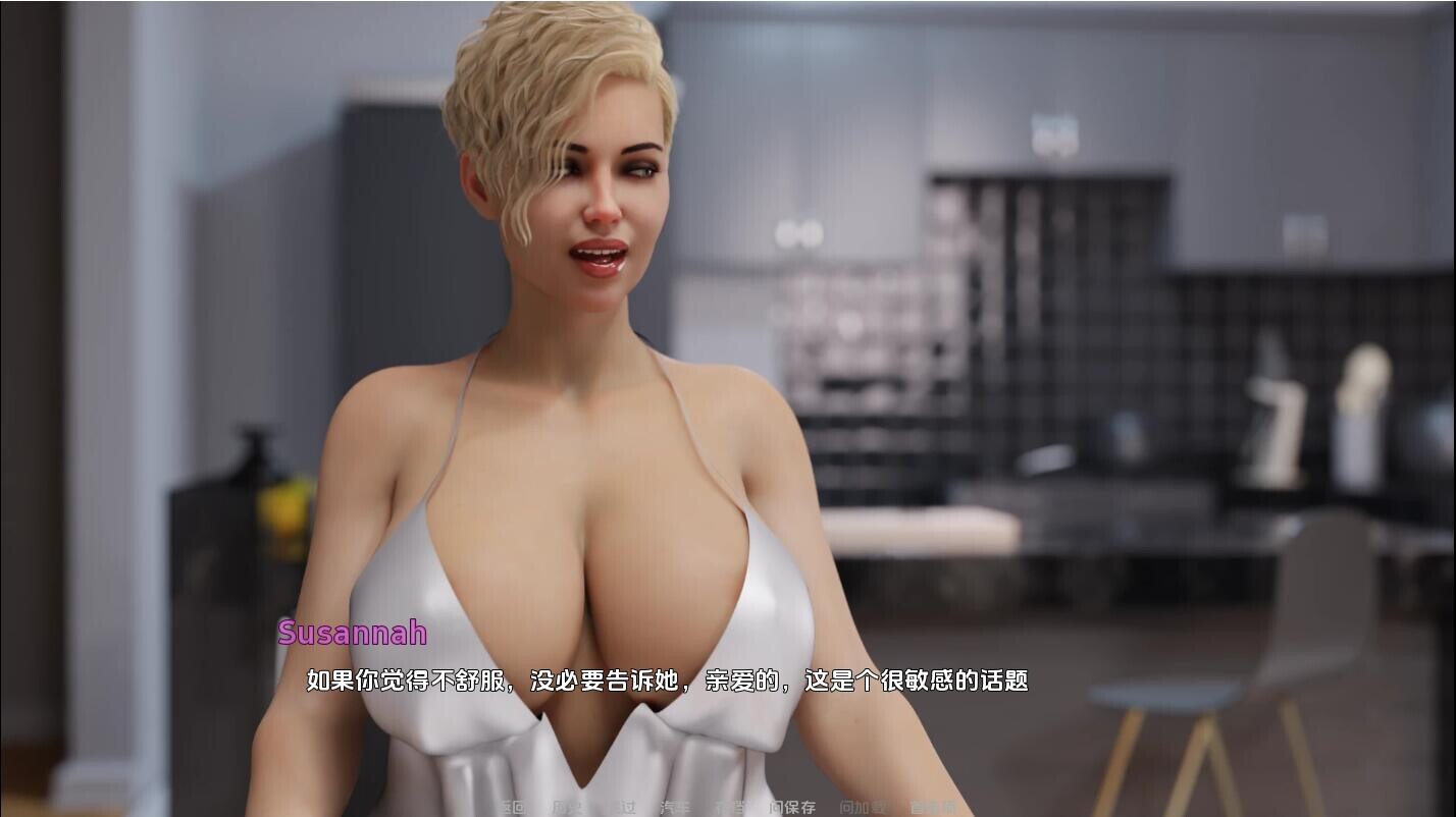 疯狂冒险 Mad Adventure-v0.16 双端 汉化版 预览图