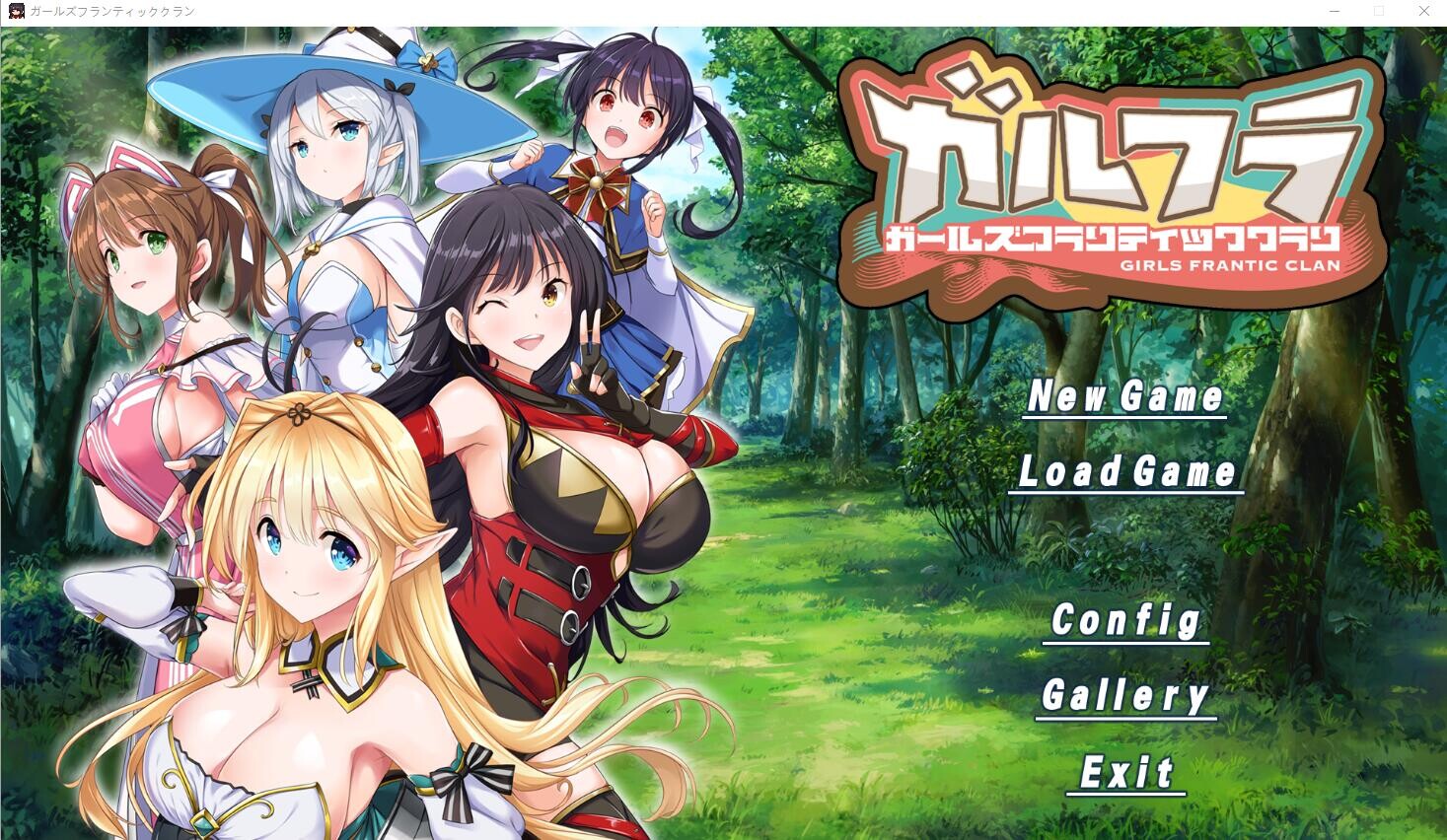 女孩弗兰克·克兰 ガールズフランティッククラン汉化版 PC端 预览图