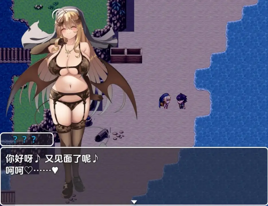 你是魅魔吗 汝は魅魔なりや？1.0 双端 汉化版 预览图