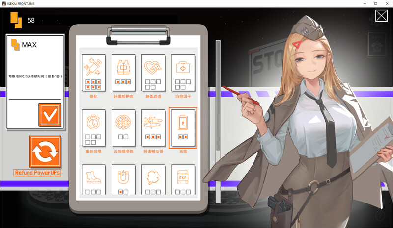 异世界丧尸前线 官中V1.4.1版 附DLC PC端 官中版 预览图