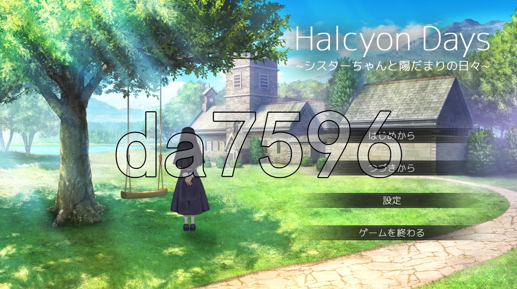 美好时光~与修女酱共度的温暖时光~ Halcyon Days ~シスターちゃんと陽だまりの日々~ Ver1.02 PC端 AI汉化版 预览图