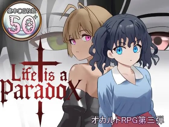 人生是一个悖论 Life is a paradox v1.1 PC端 AI汉化版 预览图