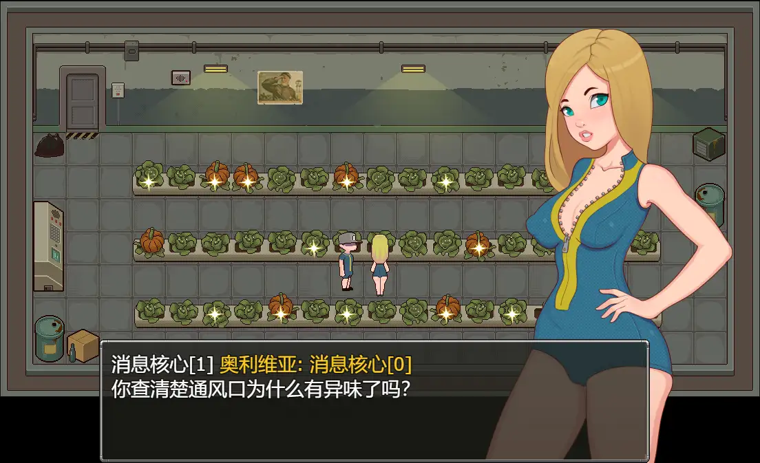 地堡 The Bunker 69 PC端 汉化版 预览图