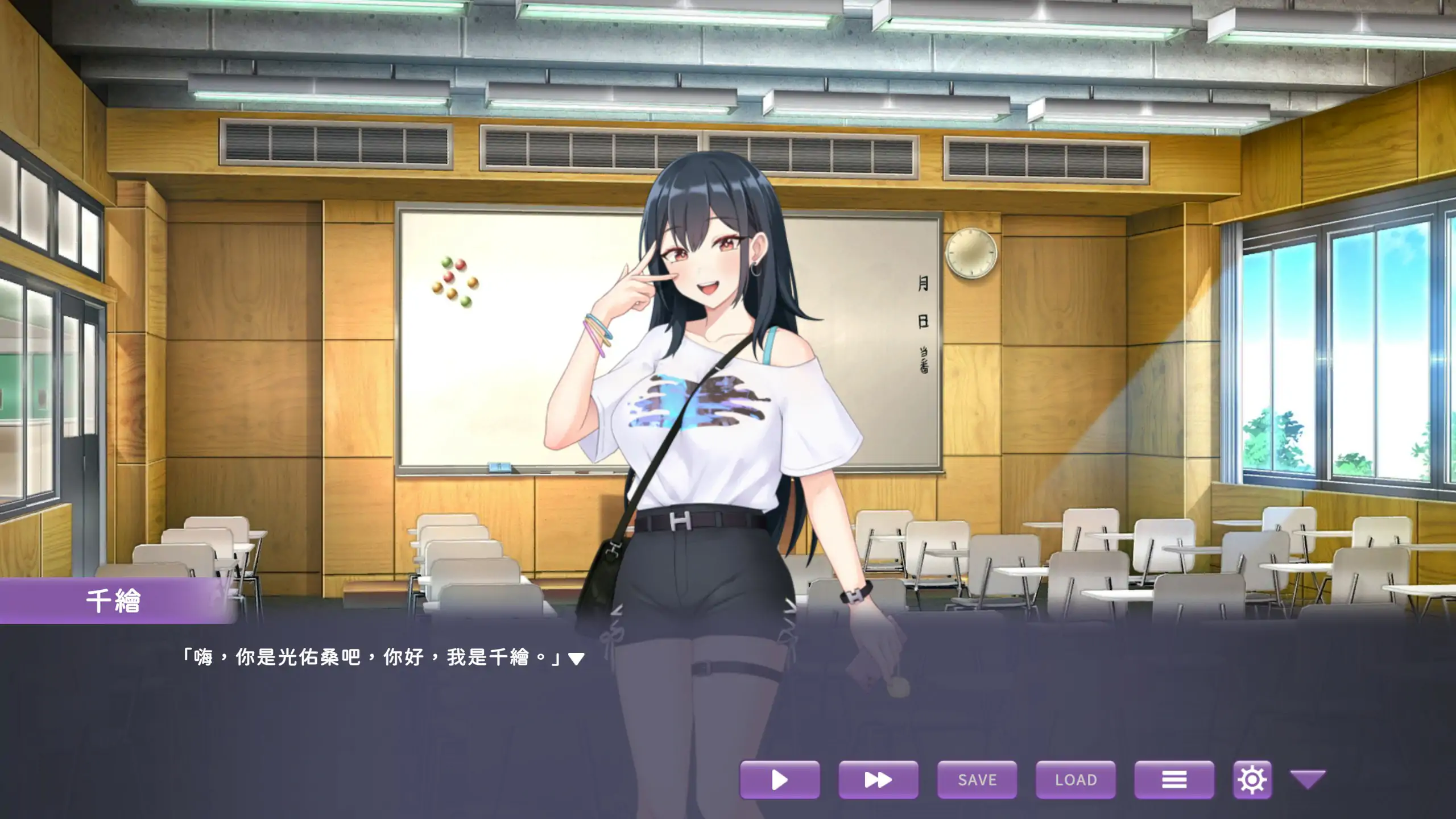 我的同学是女优影像内容0.Ver0.9.83 PC端 官中高清版 预览图
