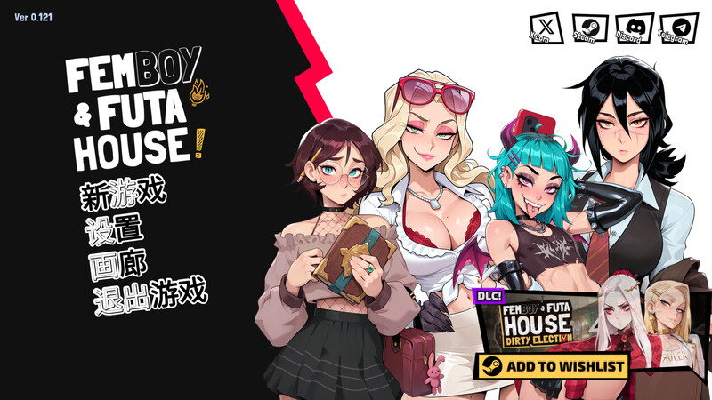 大鸟妙妙屋 steam官中版 PC端 预览图