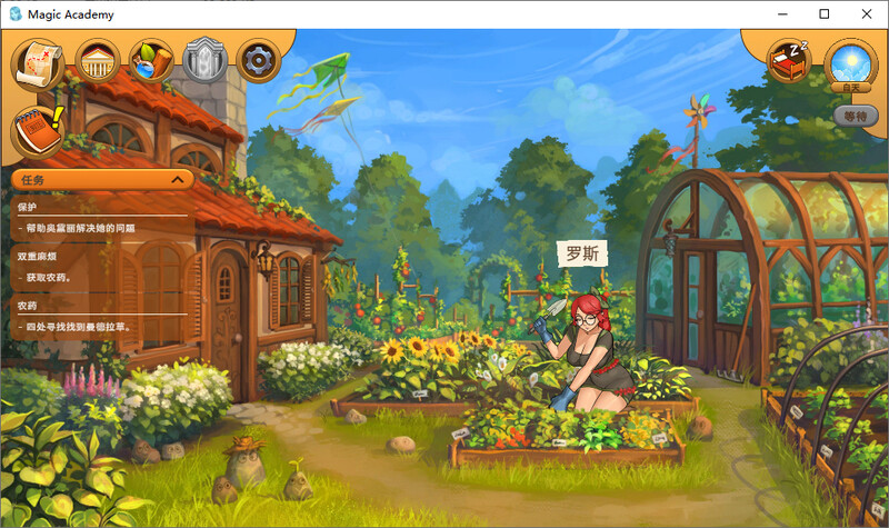 魔法学院 官中v0.5.6.3版 双端 官中版 预览图