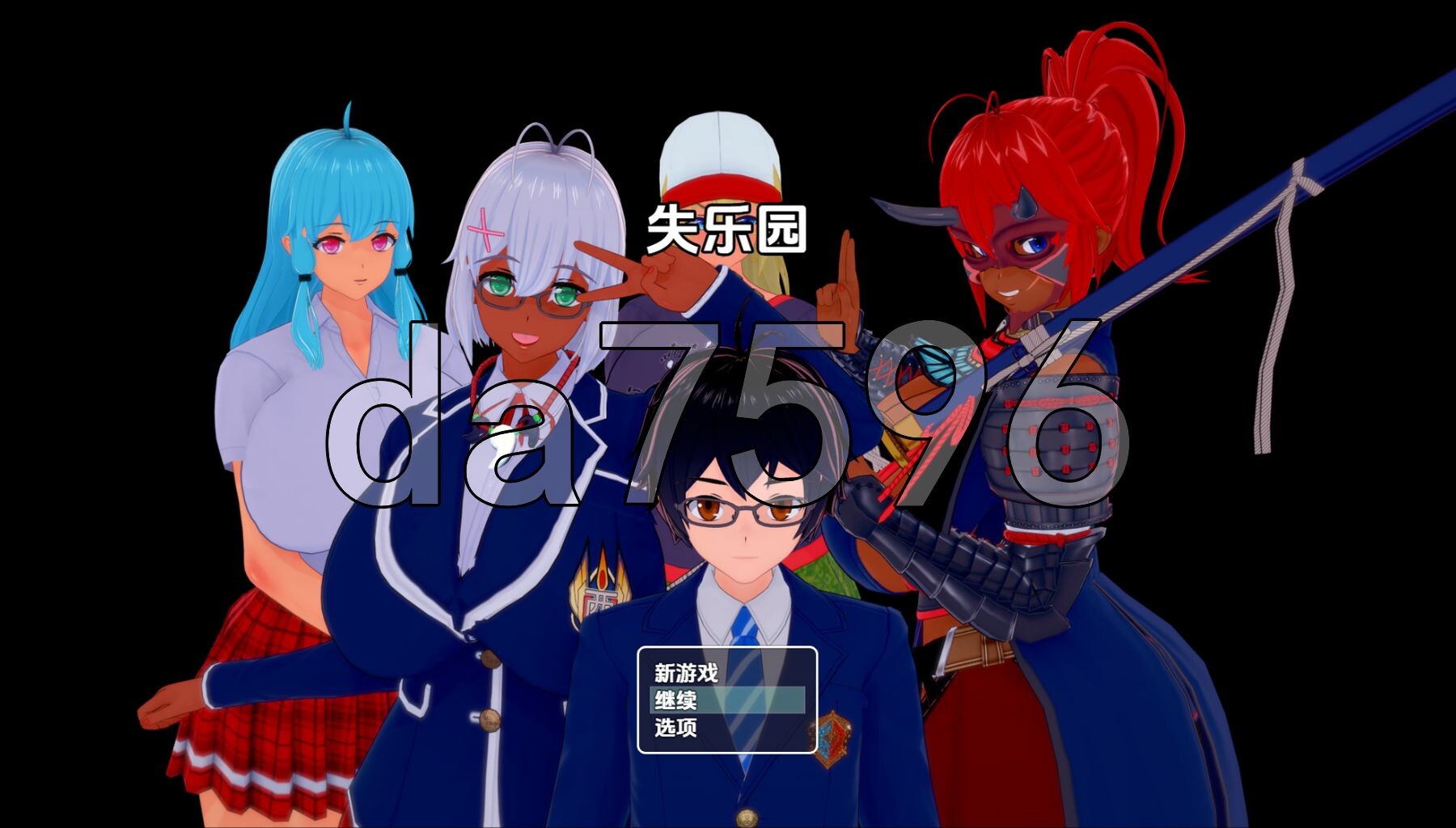失落的天堂 v1.2 内嵌AI汉化版 PC端 预览图