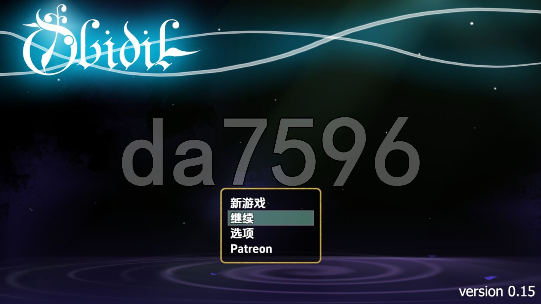 奥比迪尔 v0.15 内嵌AI汉化高清版 PC端 AI汉化版高清版 预览图