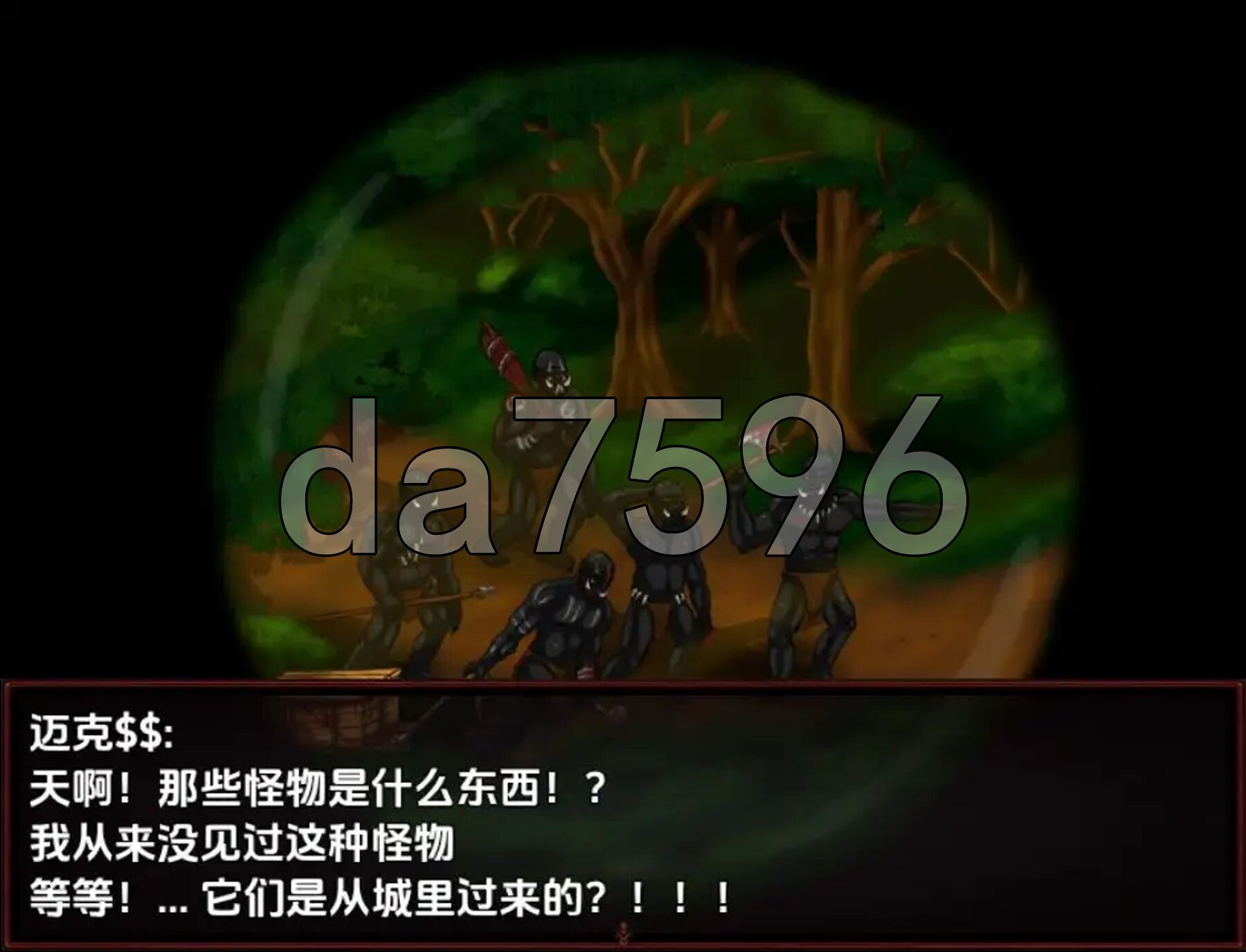 崛起部落 v0.4 双端 AI汉化版 预览图