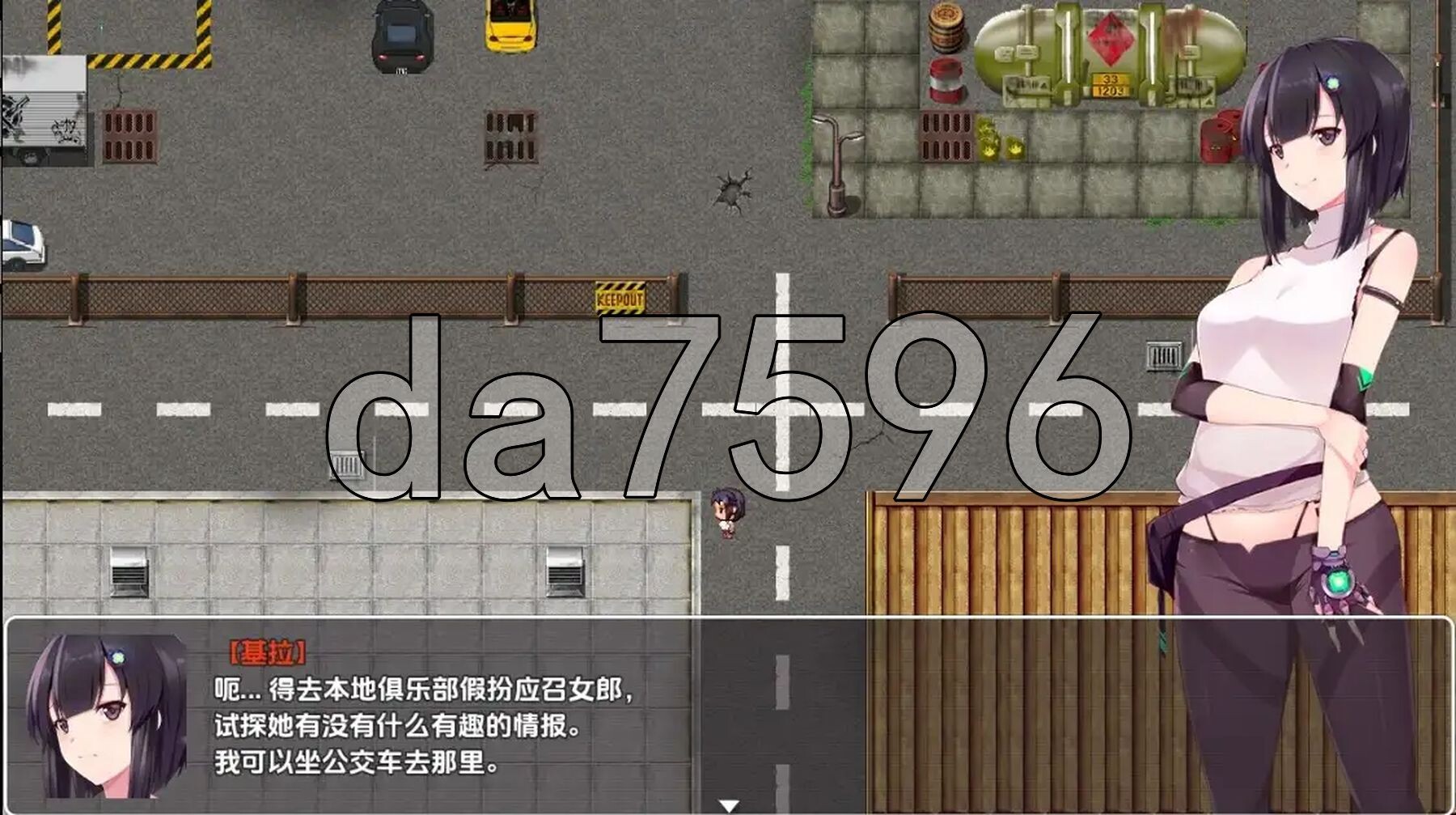 衔尾蛇症候群 v0.2 双端 AI汉化版高清版 预览图