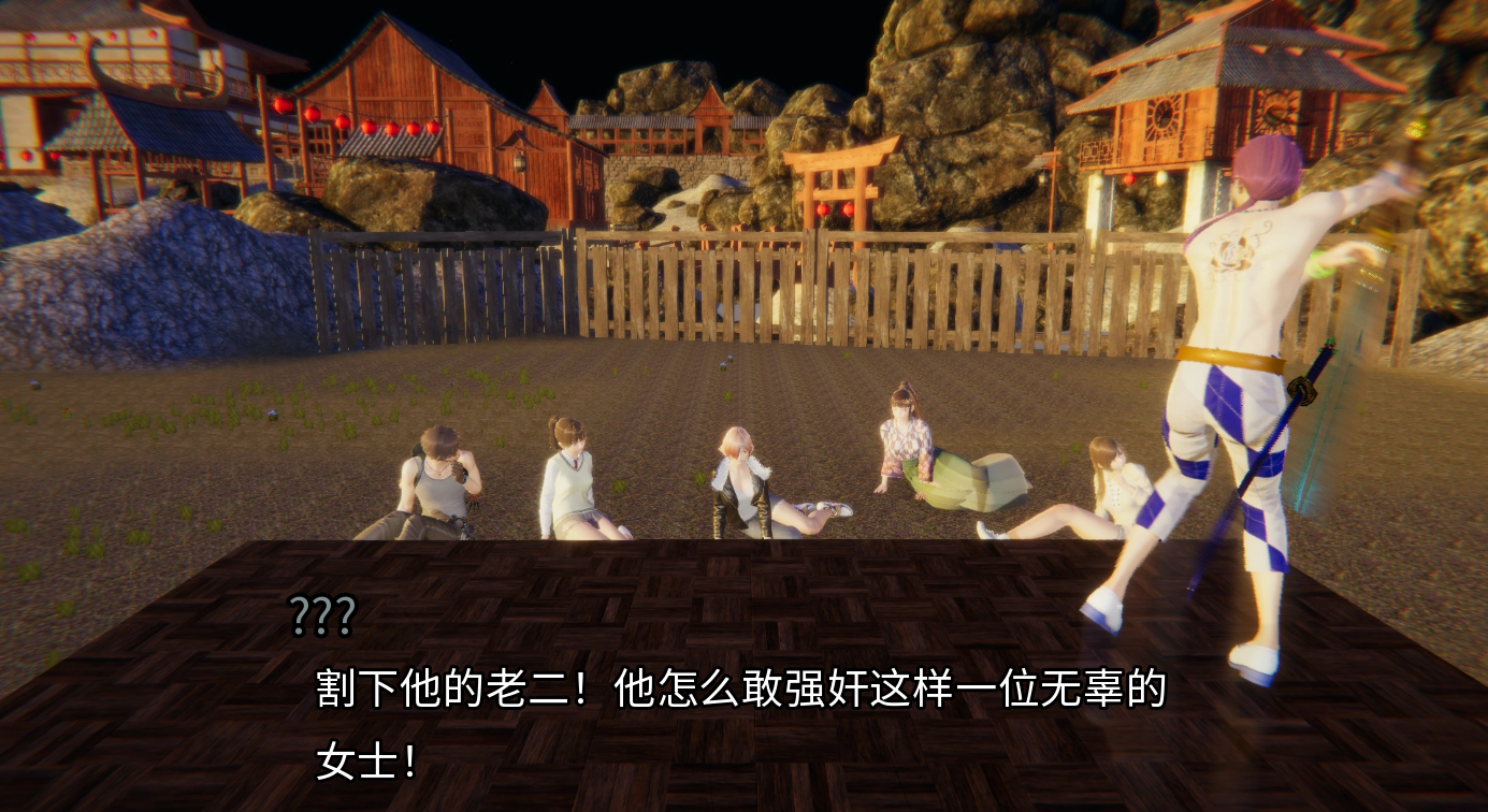 十二位女神 12 Goddesses v0.15 PC+安卓汉化版 双端 预览图